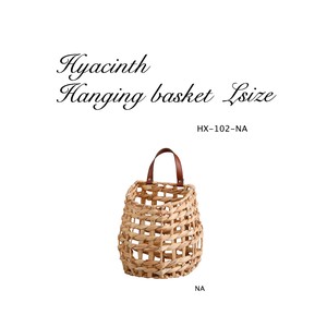 Garden Accessories Series Basket L Hyacinth