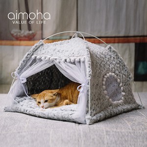 ペットベット　可愛いテント型　ネコ　犬　ペットクッション