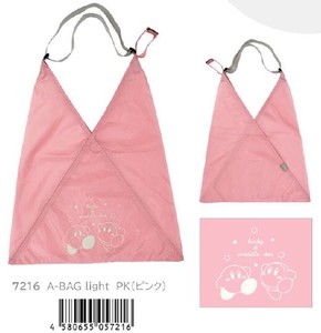 【2023年新作】【星のカービィ】たためるAライン型のあずま袋　A-BAG light　ピンク　7216