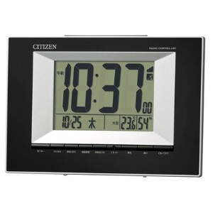CITIZEN 目覚まし時計 電波 デジタル R181 置き掛け兼用 温度 ･ 湿度カレンダー表示