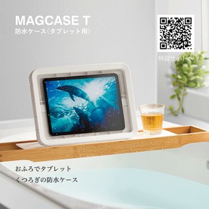 RHYTHMタブレット防水ケース お風呂 ipad対応 magcase t 角度調節 スタンド付