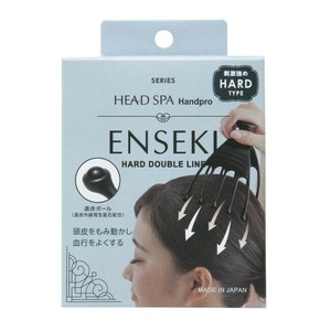 満天社　HEAD SPA Handpro ヘッドスパ　ハンドプロ　ENSEKI　HARD DOUBLE LINE　刺激強め