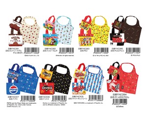 Reusable Grocery Bag Series Sweets