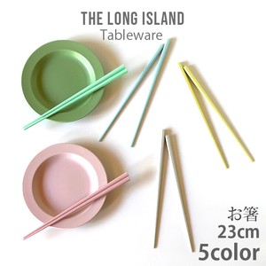 箸 食洗機対応 八角箸23cm 5color 日本製