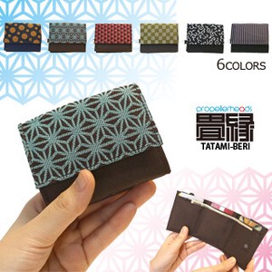Trifold Wallet Mini Wallet Polyester Casual