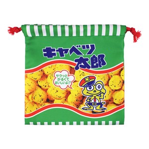 お菓子シリーズ　フラット巾着　キャベツ太郎