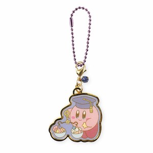 Key Ring Key Chain Kirby