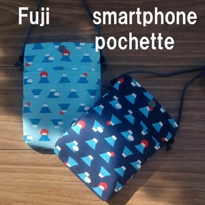 Small Crossbody Bag Mount Fuji Pochette Made in Japan
