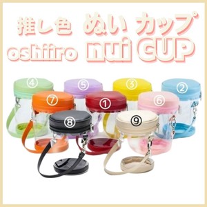 "Oshikatsu Item" Toy Pouch Oshi-nui Plush Doll 9-colors