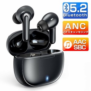 ワイヤレスイヤホン ANCノイズキャンセリング Bluetooth5.2 bluetooth イヤホン ブルートゥース イヤホン
