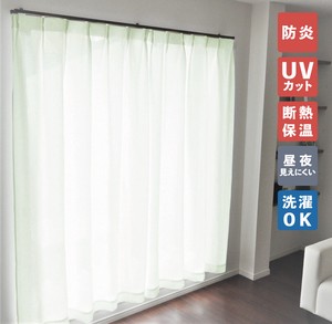 〈受注生産〉日本製 巾100cm (2枚組) 花柄 断熱 保温 UV 防炎加工 ミラーレースカーテン グリーン 防災商品