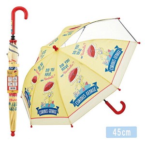 Umbrella Curious George for Kids 45cm