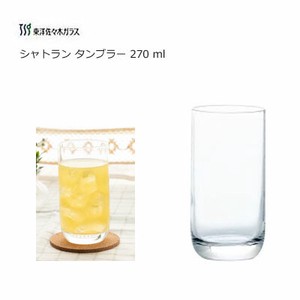 杯子/保温杯 玻璃杯 270ml