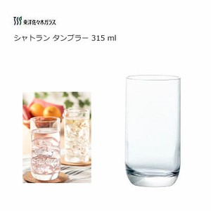 杯子/保温杯 玻璃杯 315ml