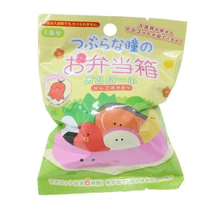 つぶらな瞳のお弁当箱バスボール