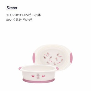 Side Dish Bowl Rabbit Skater Plushie