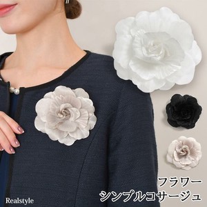 Corsage Simple