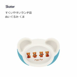 小餐盘 毛绒玩具 Skater