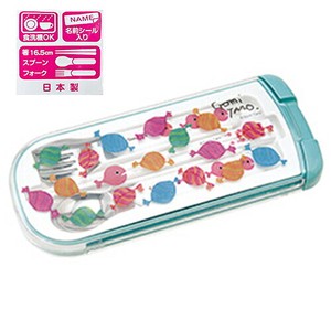 Bento Cutlery Candy Cutlery Set of 3
