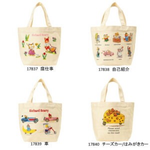 Tote Bag Cotton