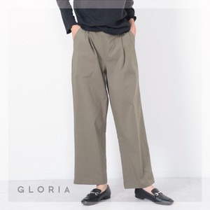 Full-Length Pant Twill Stretch Wide Pants Straight
