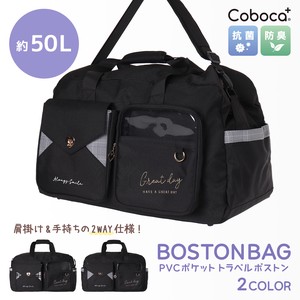 Duffle Bag Pocket Large Capacity 2023 New