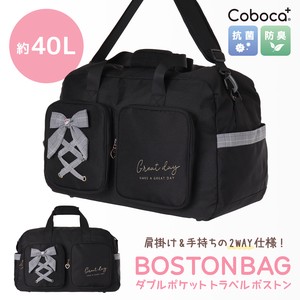 Duffle Bag Checked lace Pocket Large Capacity 2023 New