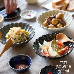 美濃焼 日本製 TAMAKI 花皿 ボウル18 お皿 おしゃれ 食器 陶器 北欧 しのぎ 輪花 ギフト フラワー