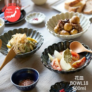 美浓烧 丼饭碗/盖饭碗 陶器 餐具 日式餐具 北欧 礼盒/礼品套装 餐盘 日本制造
