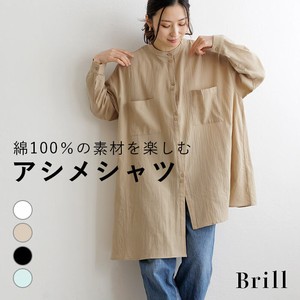Button Shirt/Blouse Asymmetrical Pocket