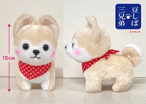 Pre-order Animal/Fish Soft Toy Mame-shiba Brothers