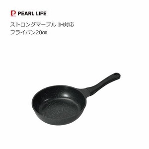 Frying Pan IH Compatible M