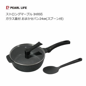 Frying Pan IH Compatible 24cm