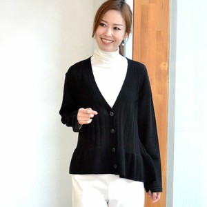 Cardigan V-Neck Knit Cardigan Switching Made in Japan