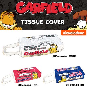 Tissue Case Garfield