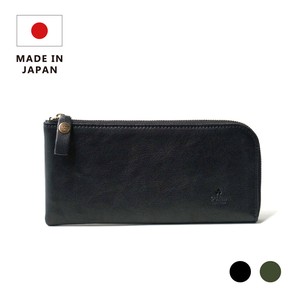Long Wallet Genuine leather Made in Japan