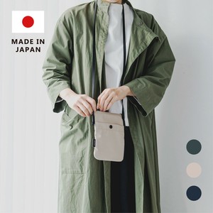 Small Crossbody Bag Neck Pouch Made in Japan