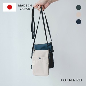 【日本製】(防水・高機能生地) ブリザテックナイロン ネックポーチ / FOLNARD