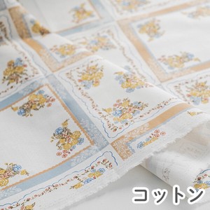 Cotton Fabric 1m