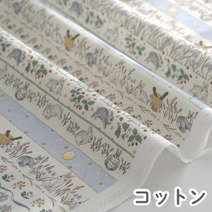 Cotton Fabric Rabbit 1m