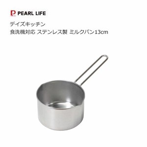 Pot Stainless-steel Dishwasher Safe 13cm