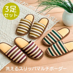 Slippers Slipper 3-pairs