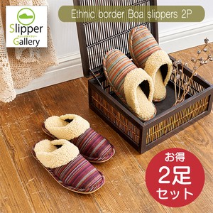 Slippers Slipper Border 2-pairs