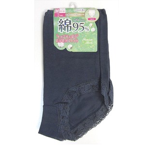 Panty/Underwear Bear Plainstitch Plain Color 1/10 length 2-pcs pack