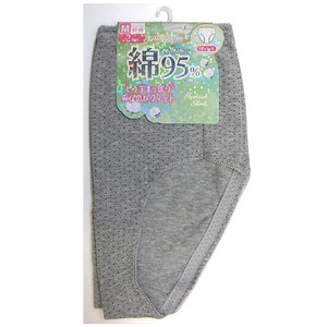 Panty/Underwear Bear Plainstitch 2-pcs pack