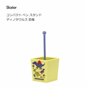 Stationery Stand Dinosaur Skater