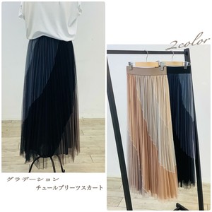 Skirt Color Palette Tulle Pleats Skirt