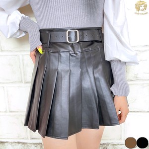【SALE!! 卸価格から、更に50％OFF】合皮スカート レザースカート プリーツスカート スカートパンツ