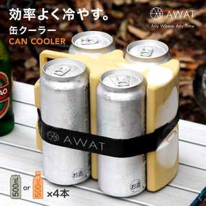 AWAT 缶クーラー 缶・ペットボトル専用保冷剤 500ml  アウトドア キャンプ
