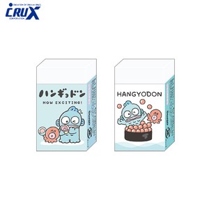 Hangyodon Eraser Dust-Gathering Eraser NEW